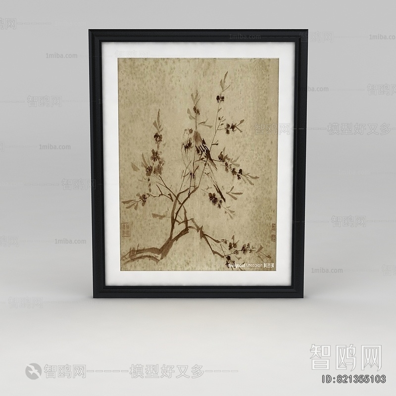 New Chinese Style Painting
