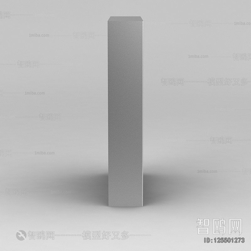 Modern Picture Frame