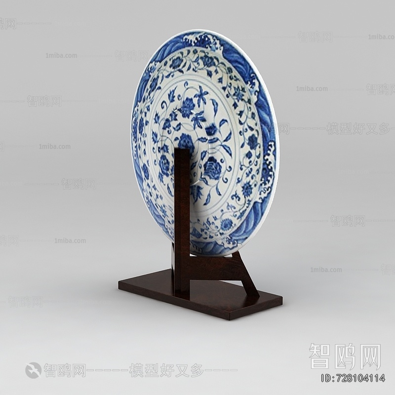 Chinese Style Decorative Set