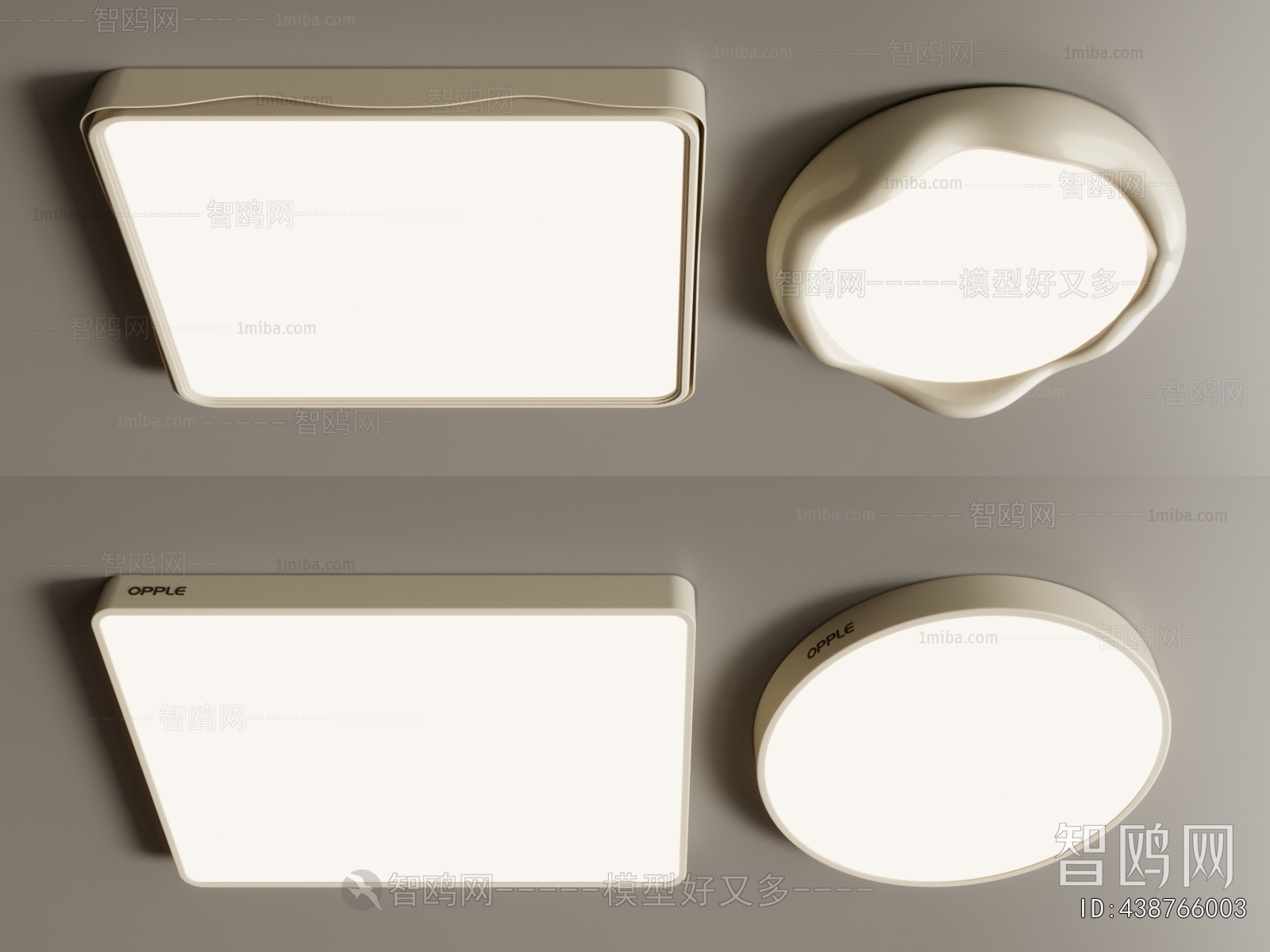 Modern Ceiling Ceiling Lamp