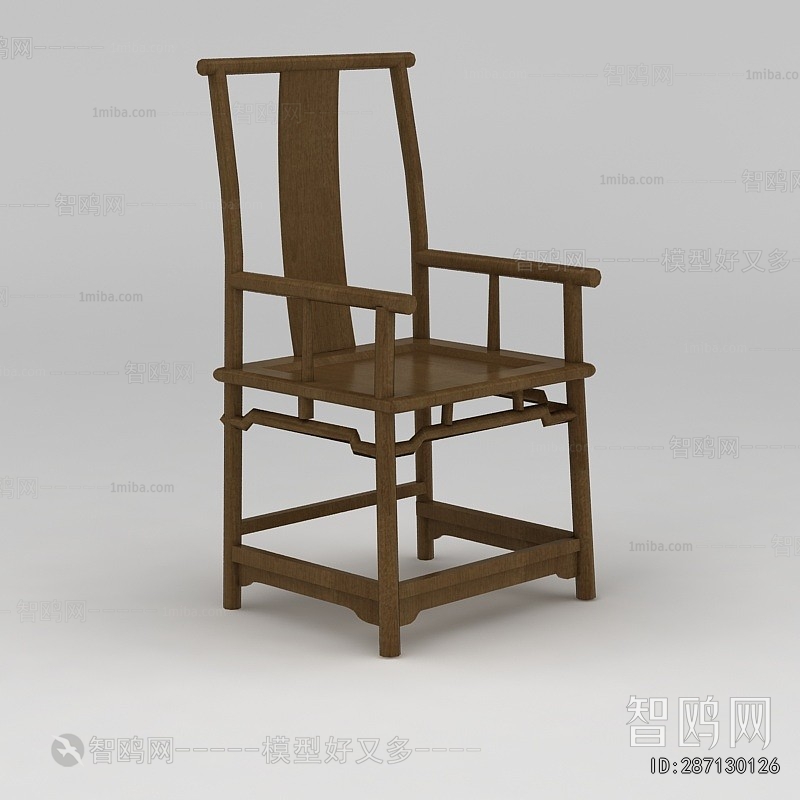 Chinese Style Lounge Chair