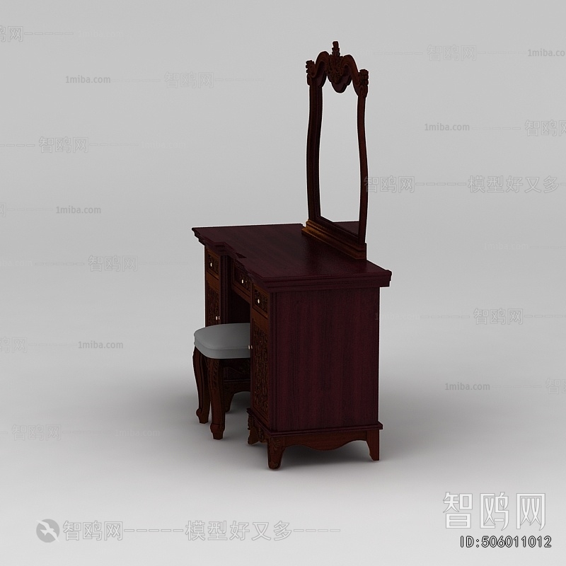 American Style Dresser