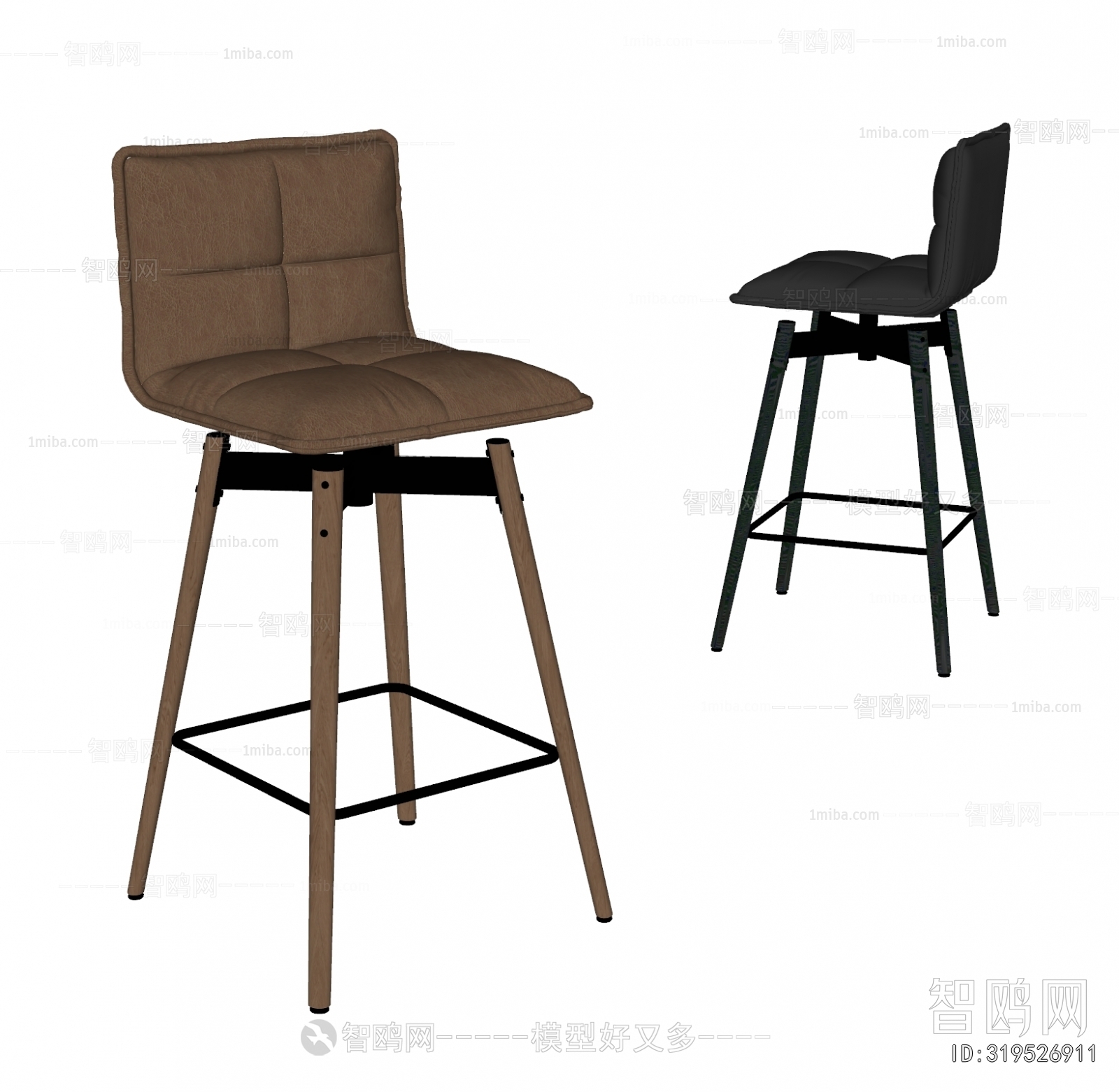 Modern Bar Chair
