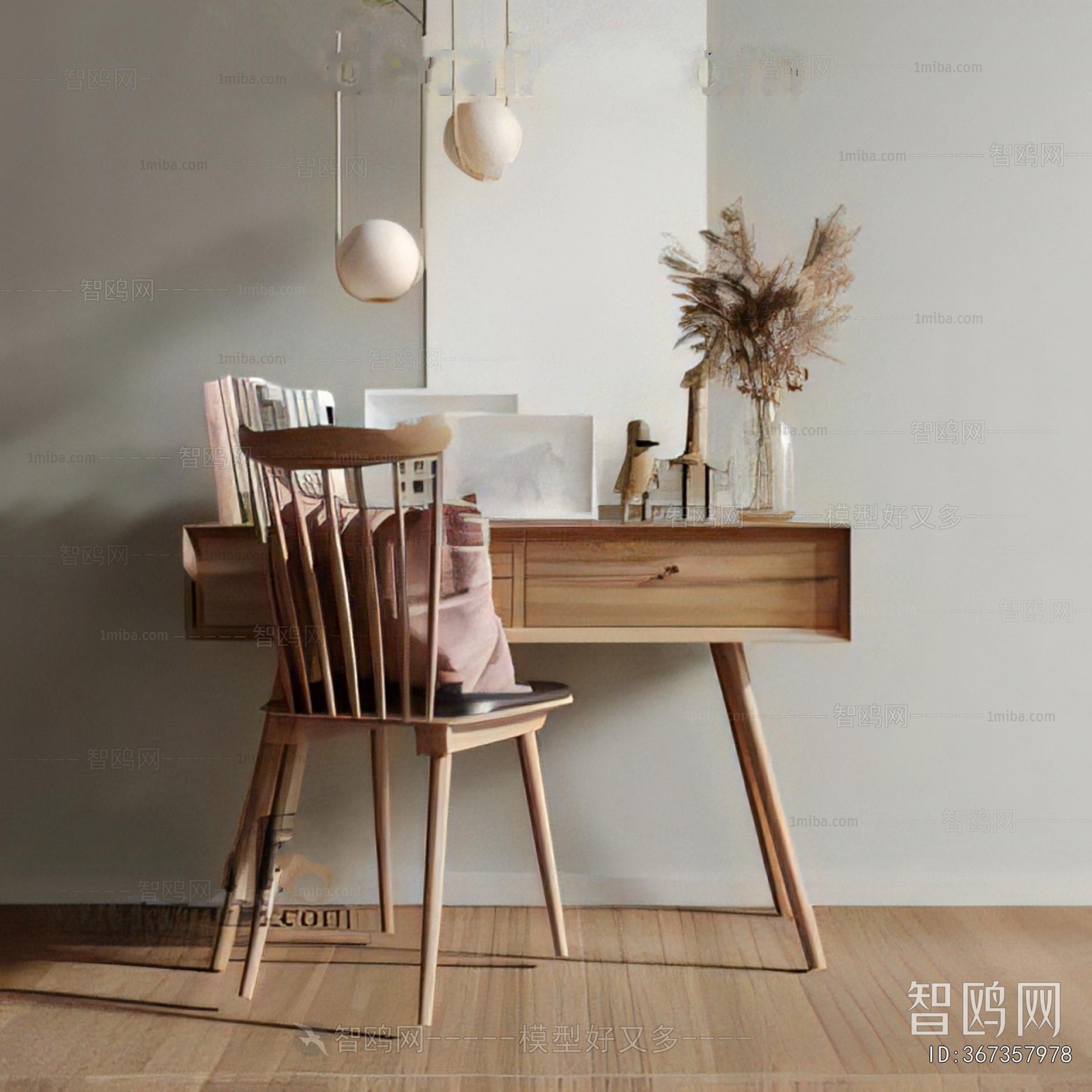 Nordic Style Computer Desk And Chair