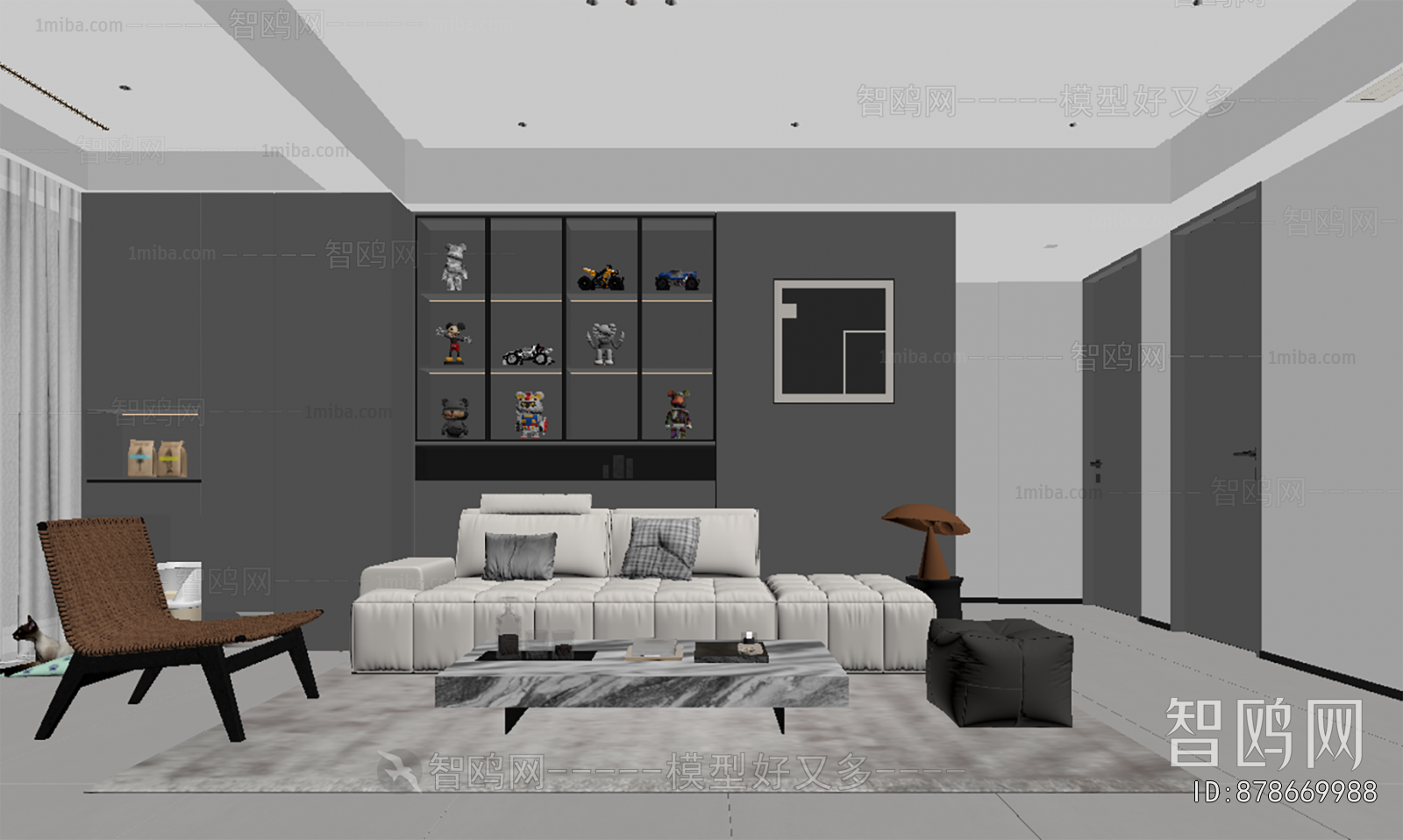 Modern A Living Room