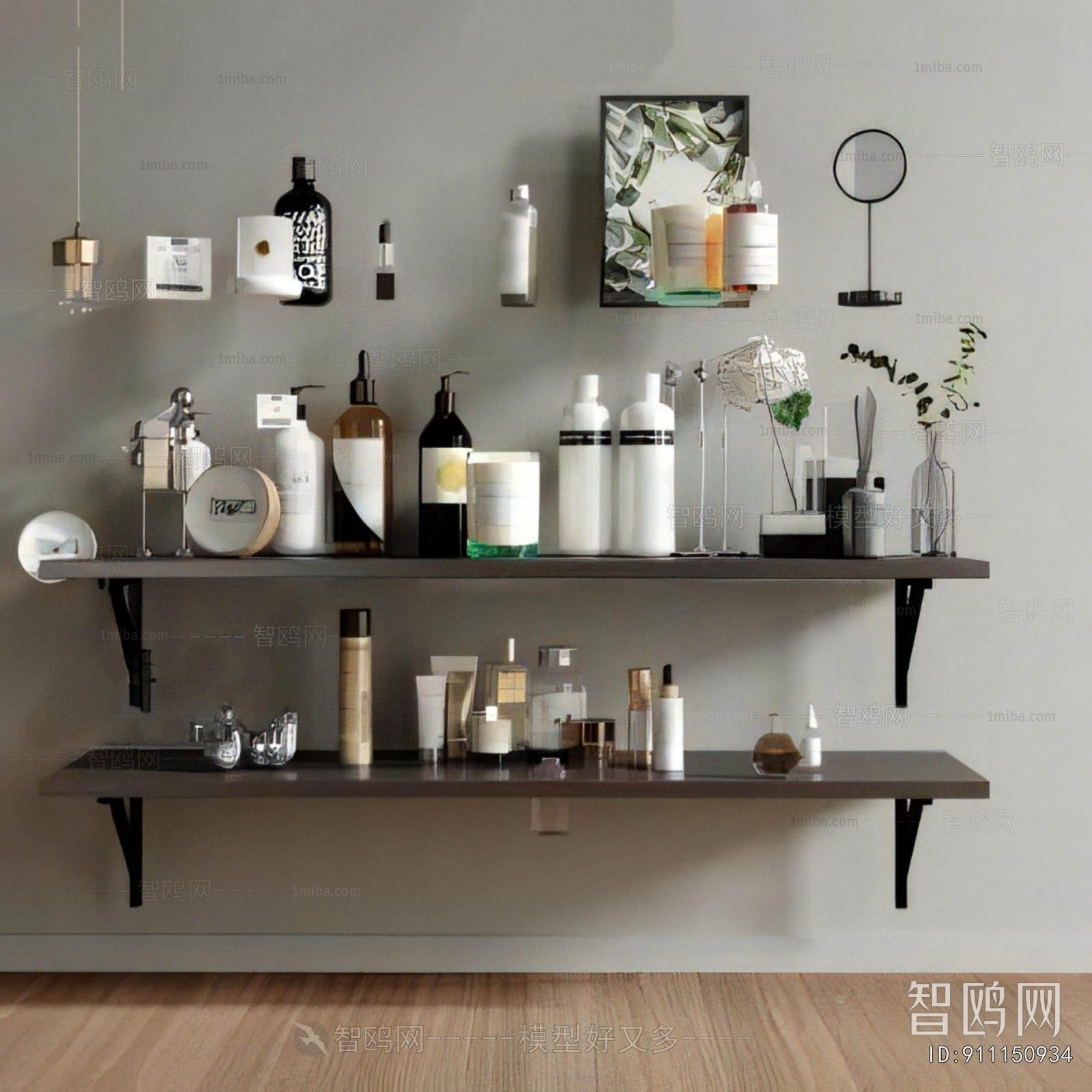 Modern Perfume/Cosmetics