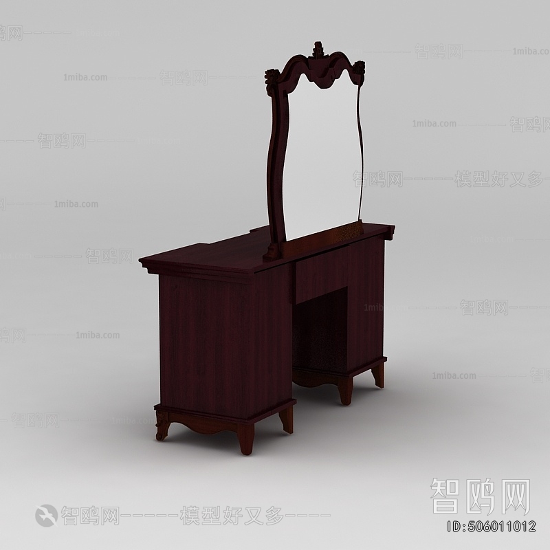 American Style Dresser