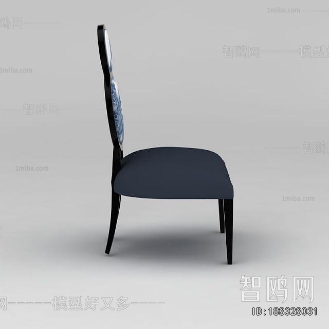 New Chinese Style Dining Chair