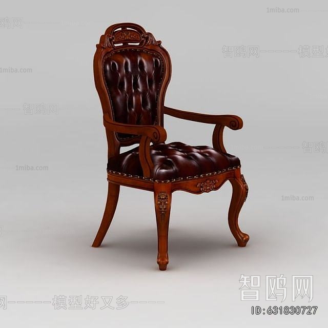 American Style Dining Chair