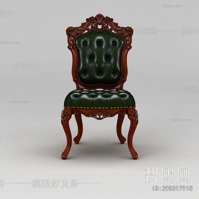 American Style Dining Chair