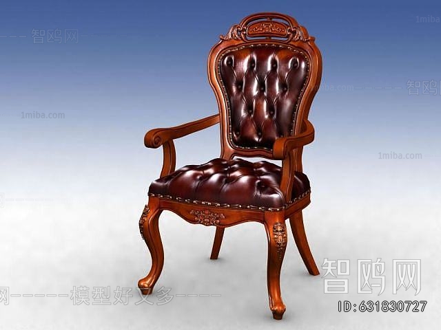 American Style Dining Chair