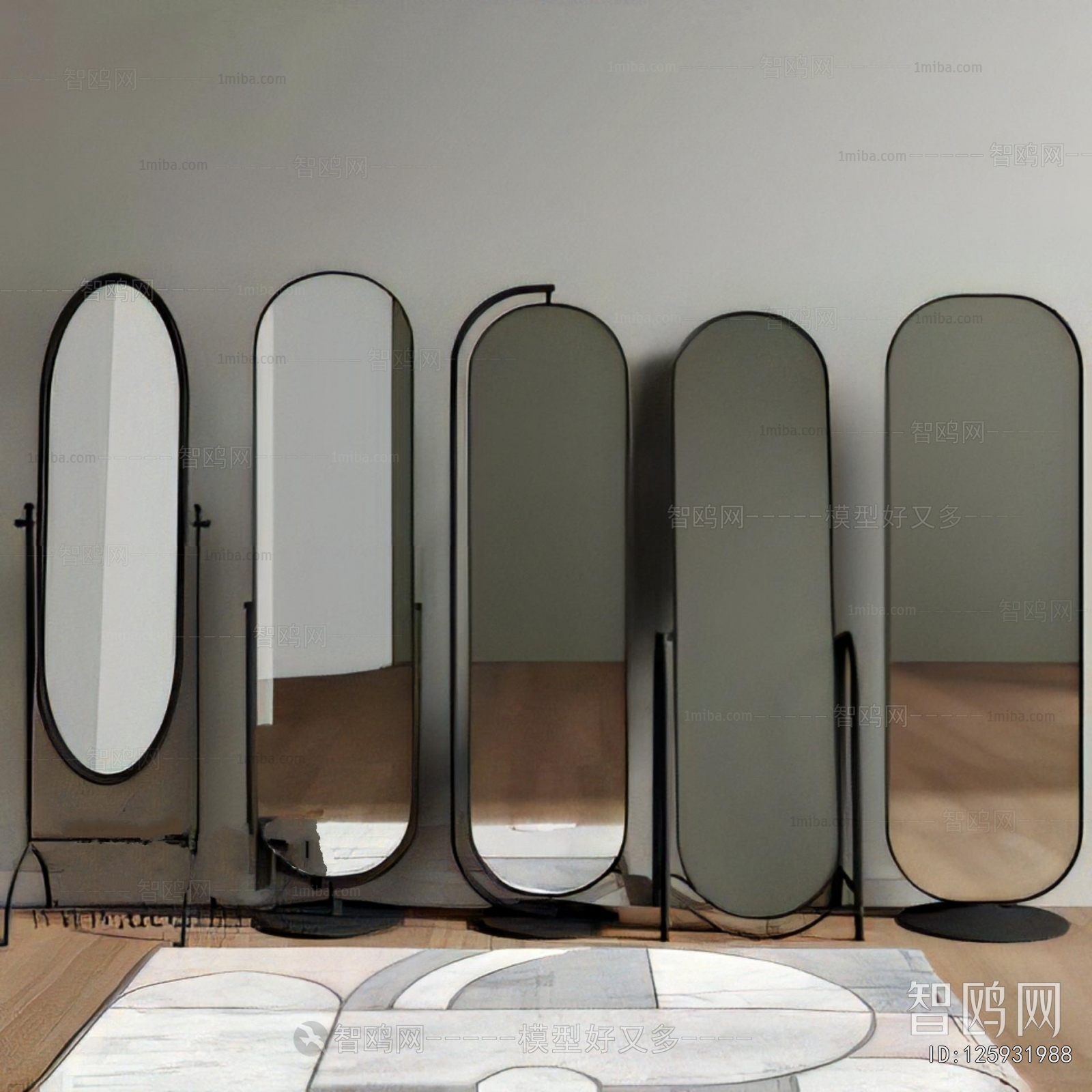 Modern The Mirror