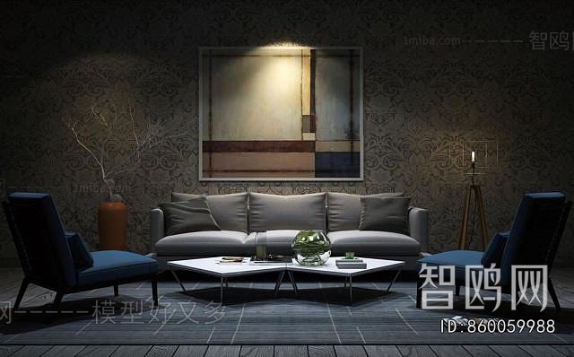 Modern Sofa Combination