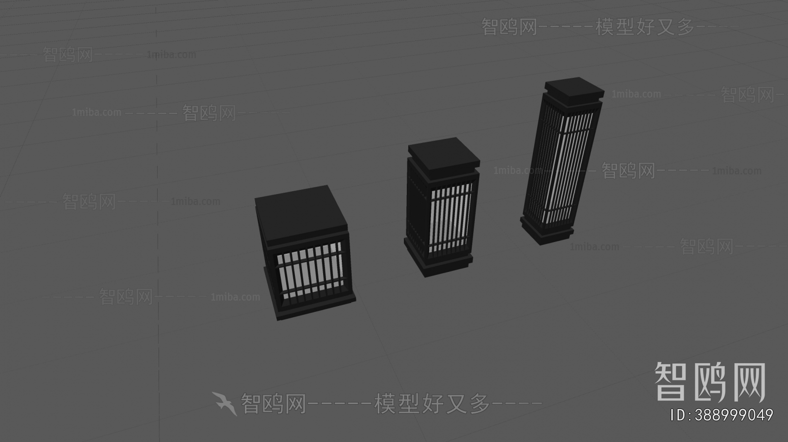 Modern Outdoor Light