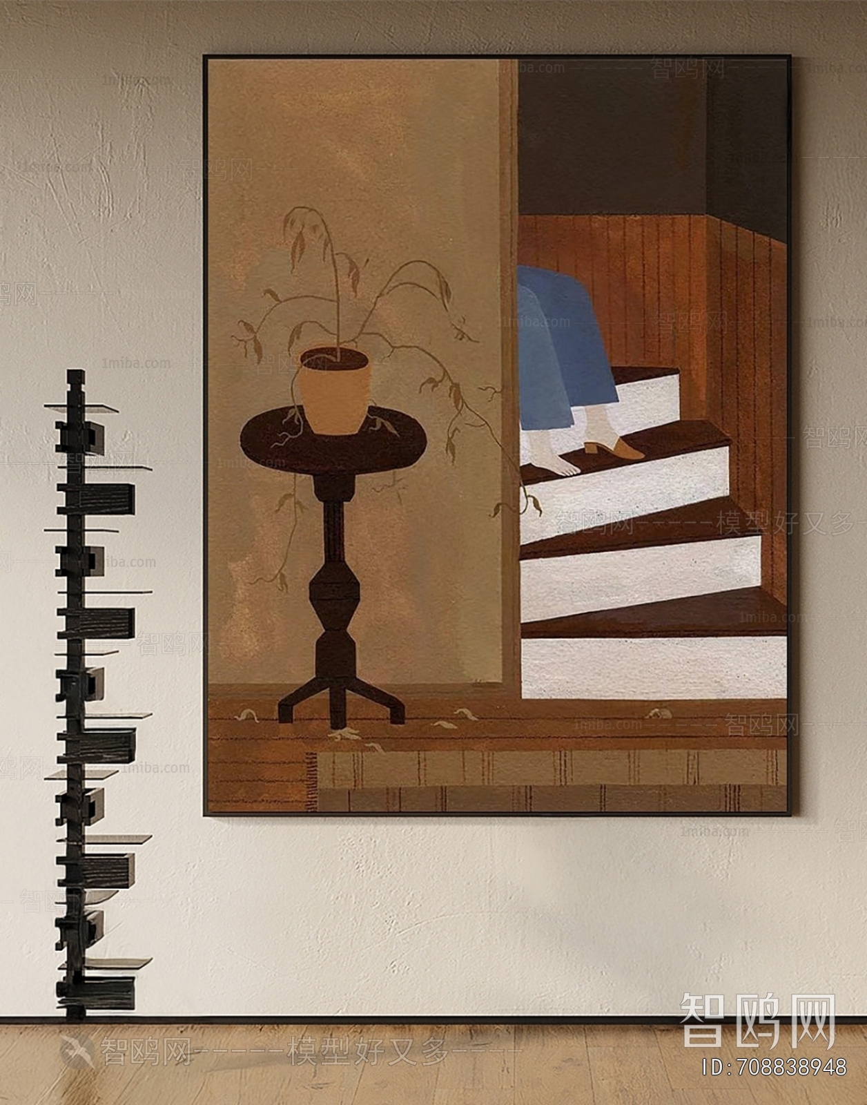 French Style Painting