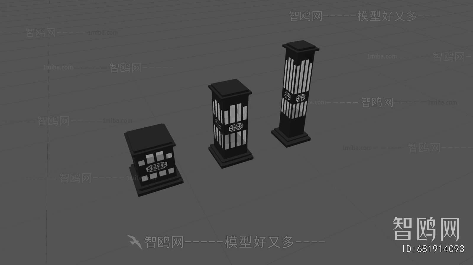 Modern Outdoor Light