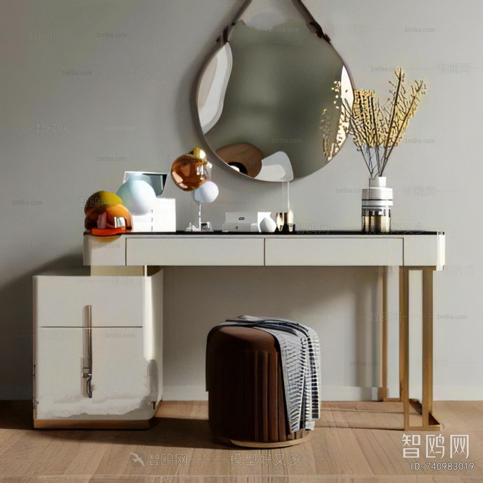 Modern Dresser