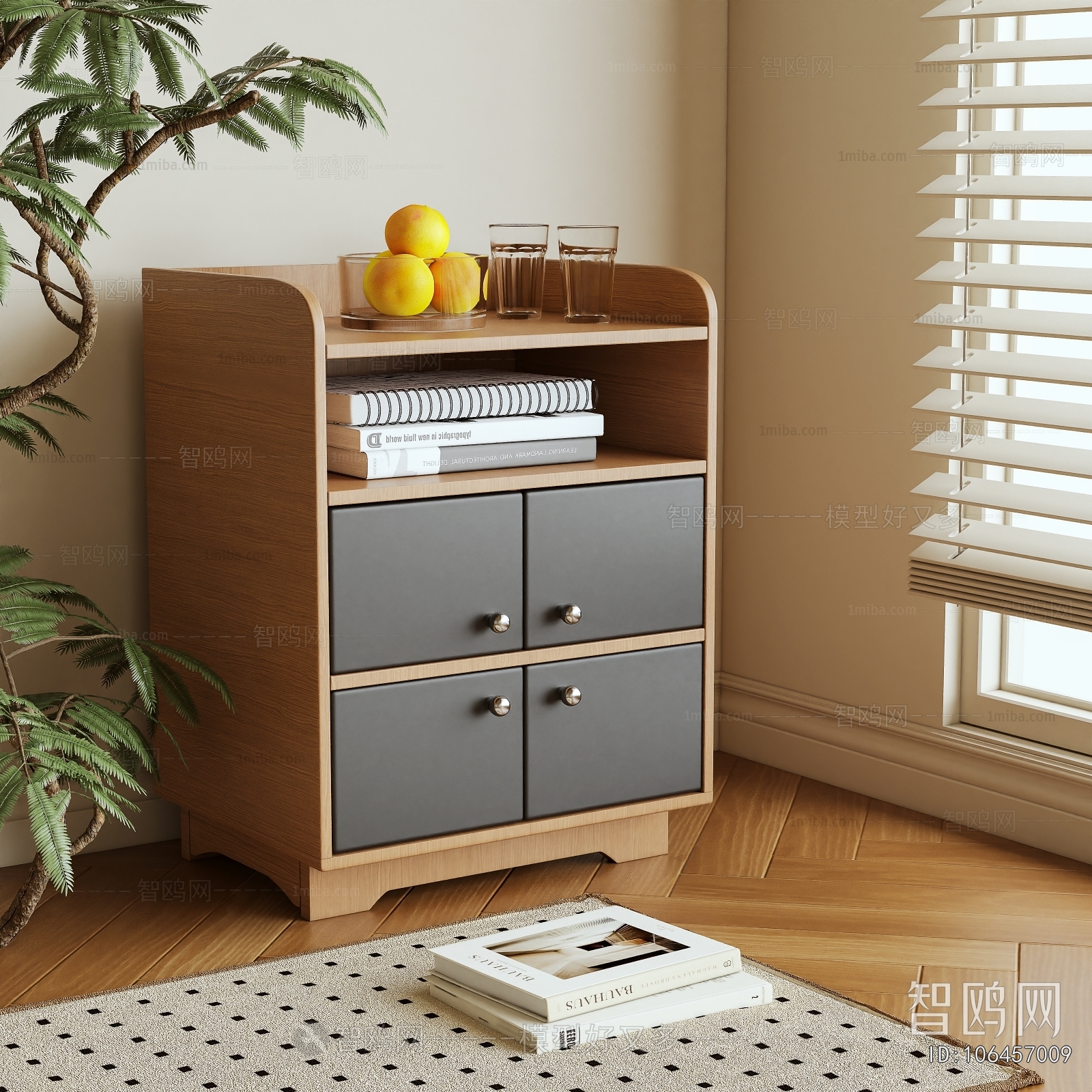 Modern Side Cabinet