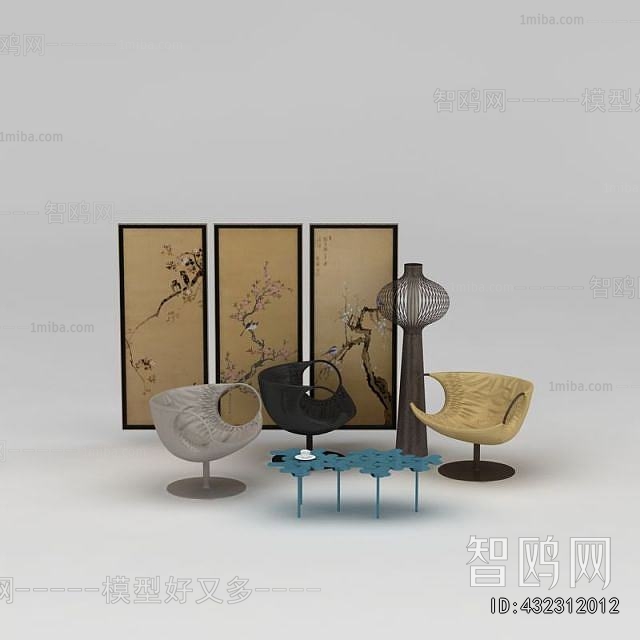 Modern Lounge Chair