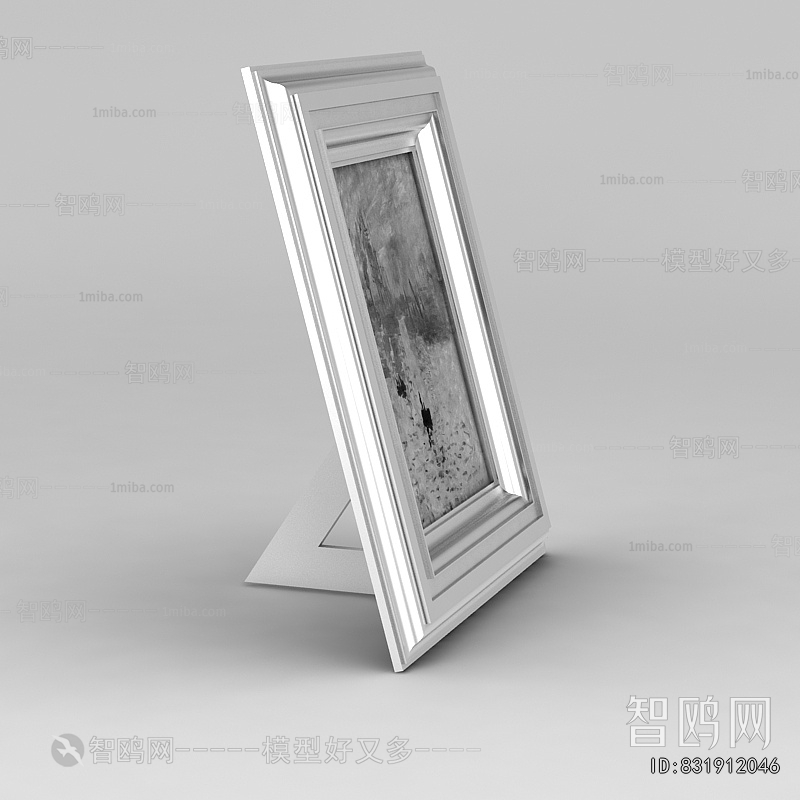 Modern Picture Frame