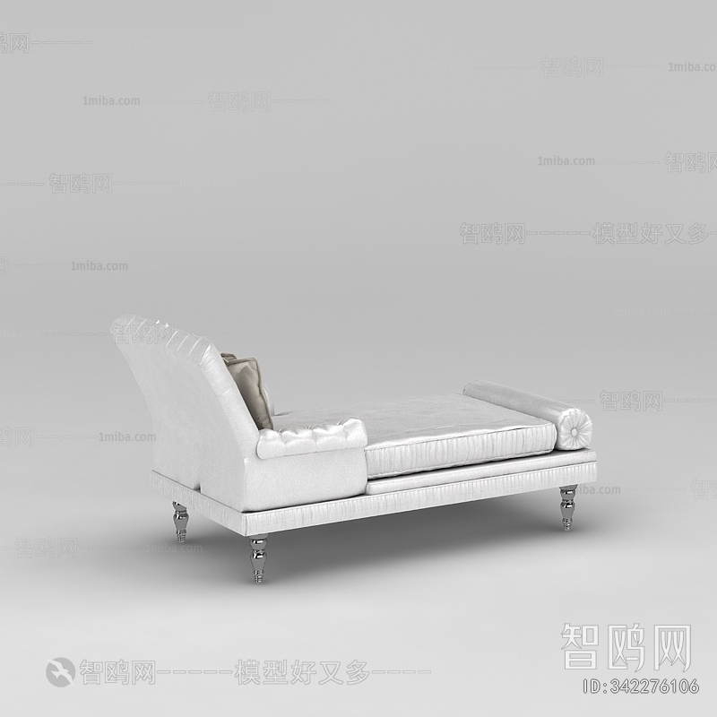 Modern Noble Concubine Chair