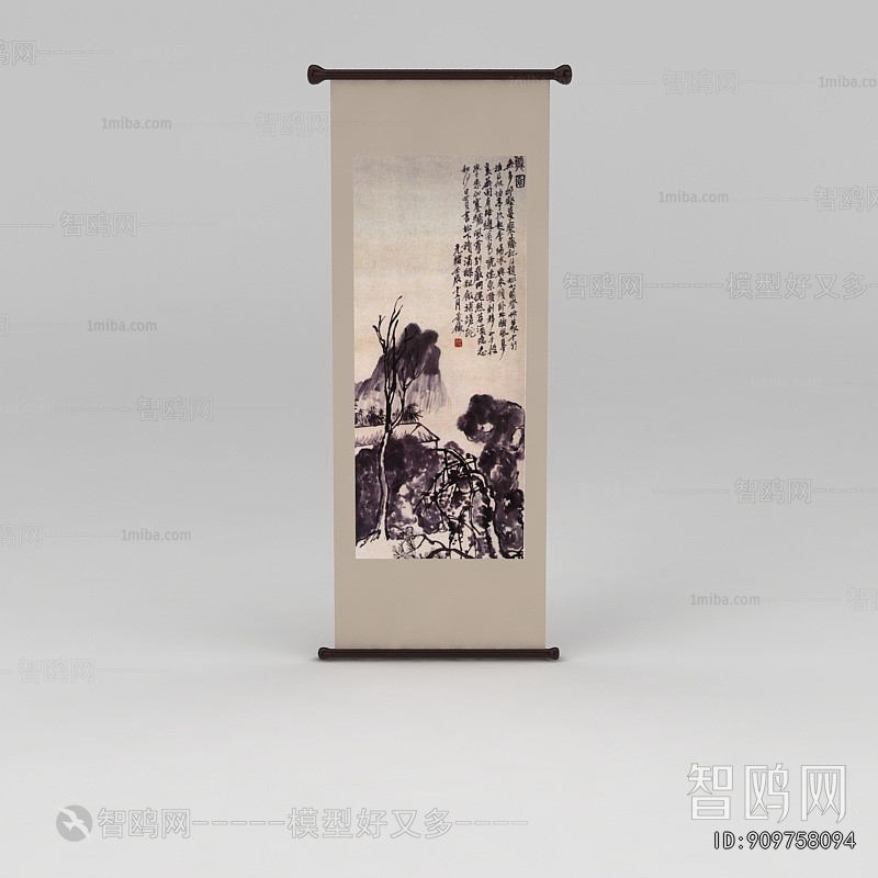 New Chinese Style Painting