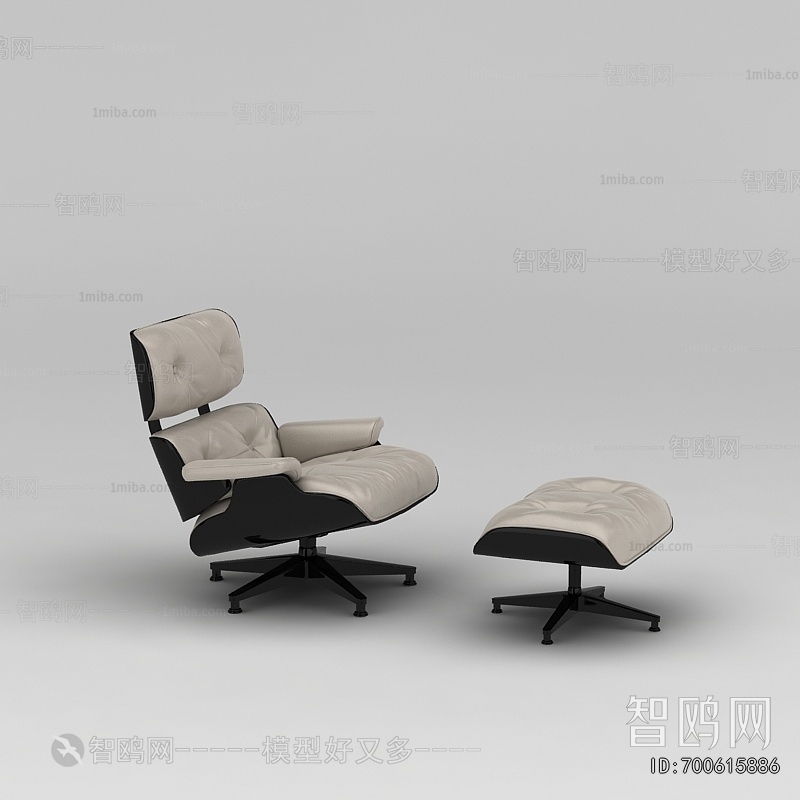 Modern Office Chair