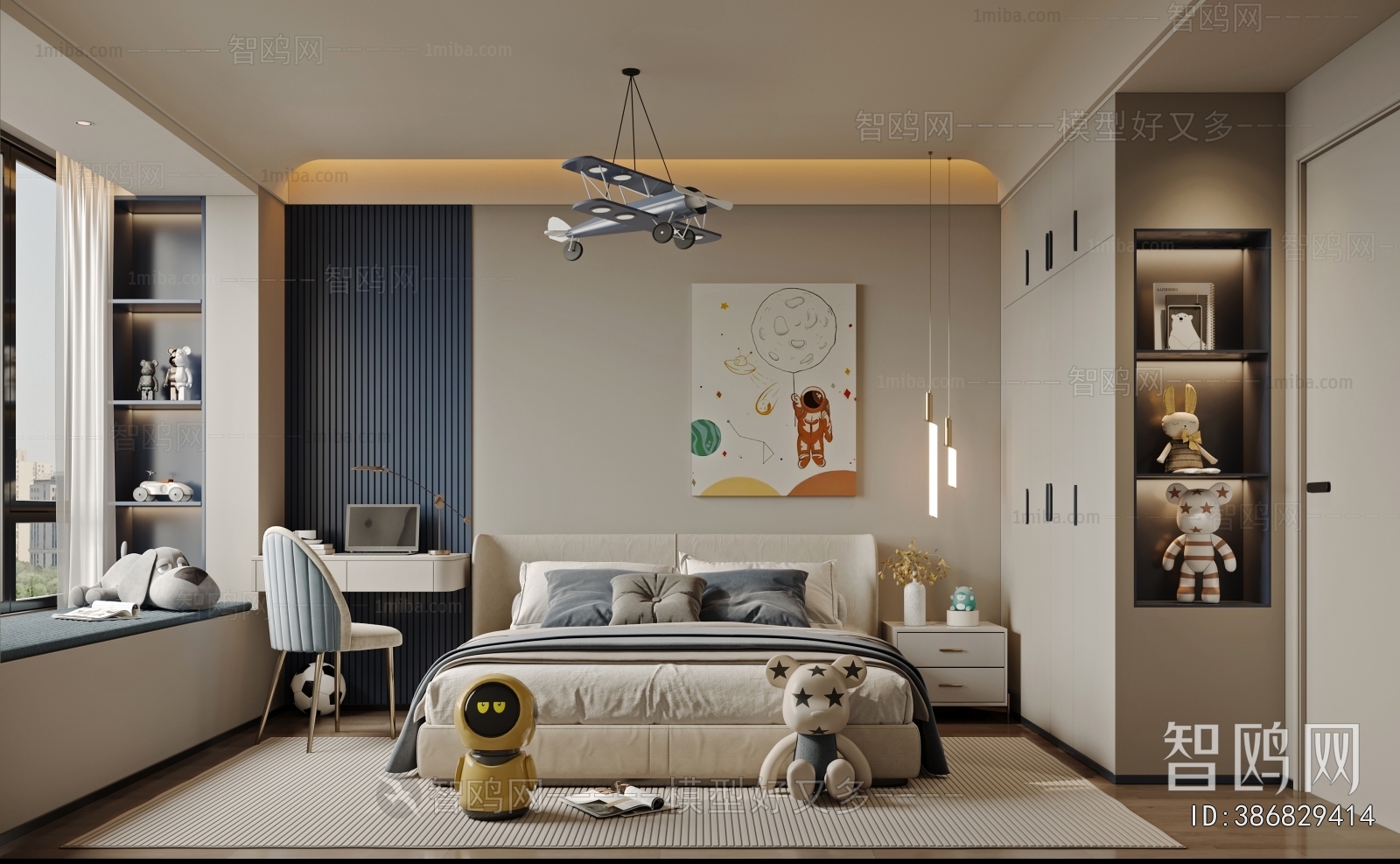 Modern Boy's Room And Son's Room