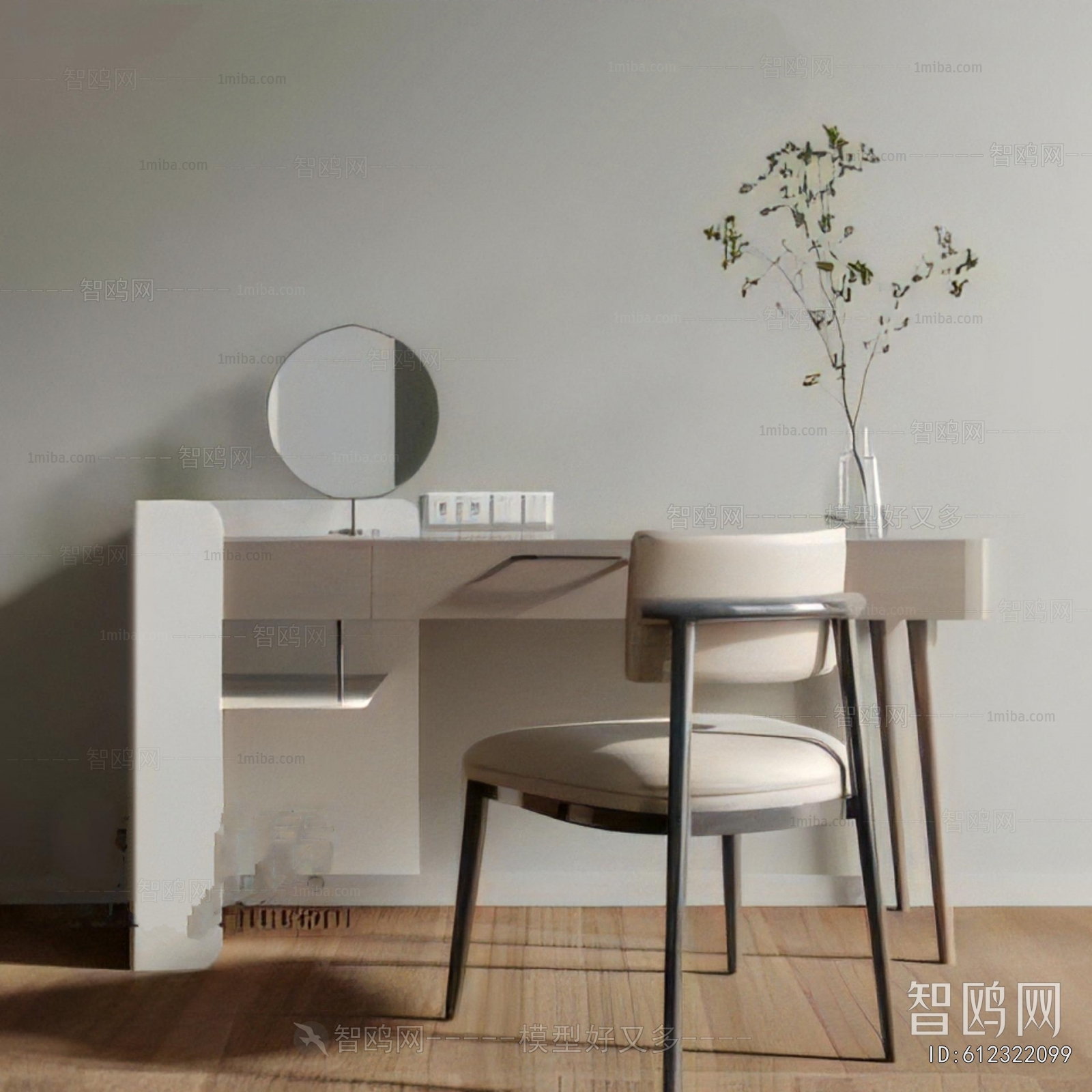 Modern Reception Desk