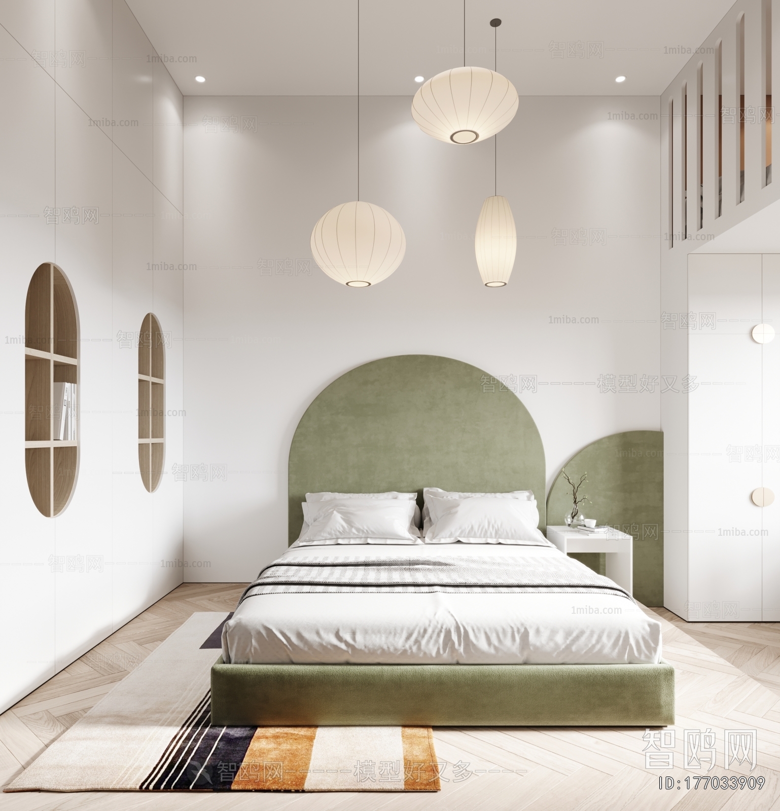 Modern Children's Room