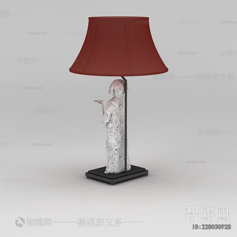 Modern Table Lamp
