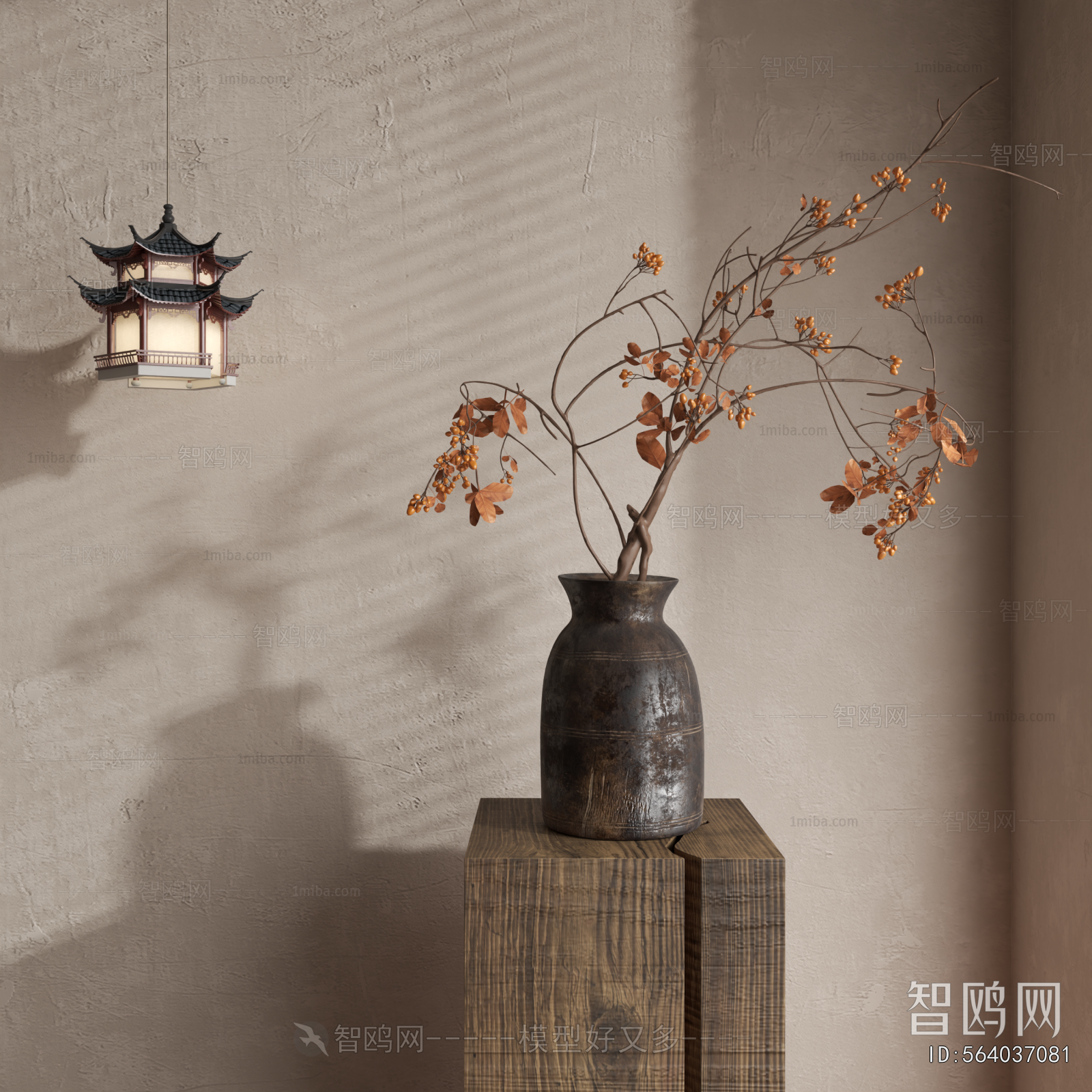 侘寂风花瓶橙色花艺