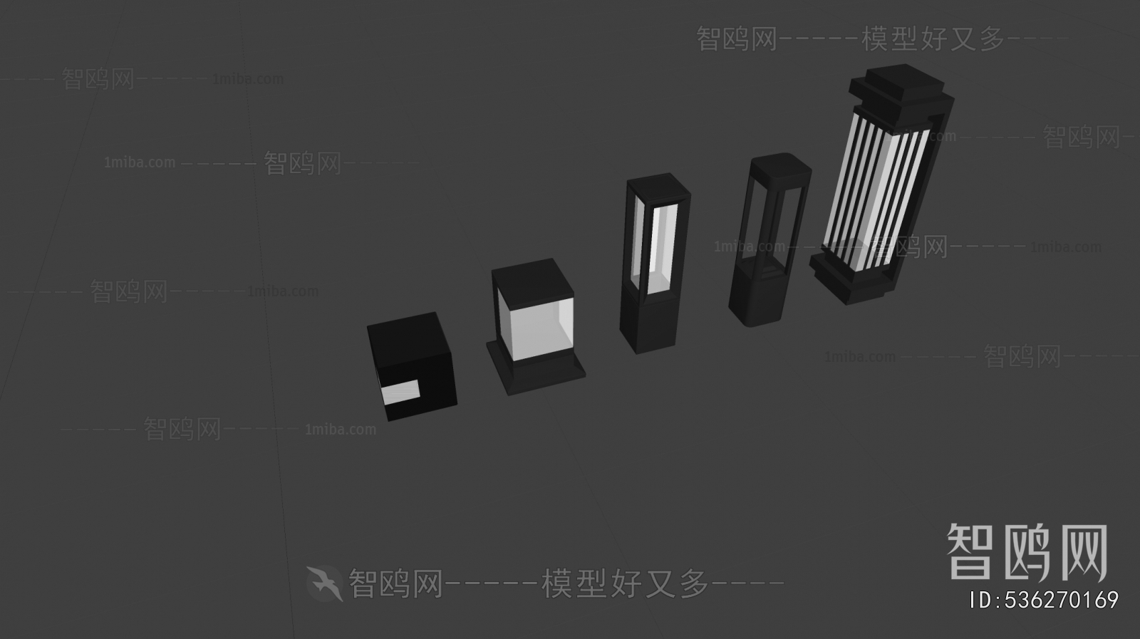 Modern Outdoor Light