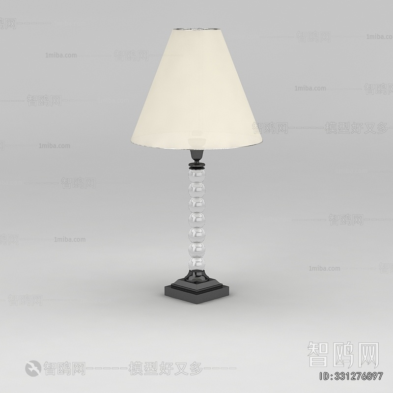 Modern Table Lamp