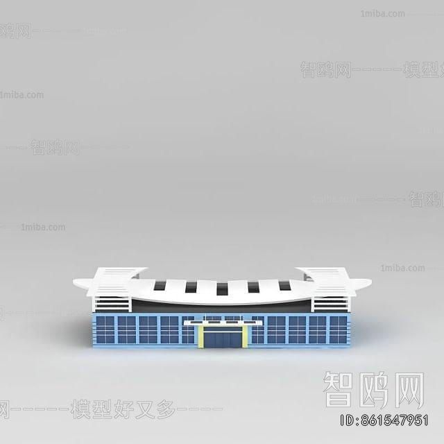 Modern School Building