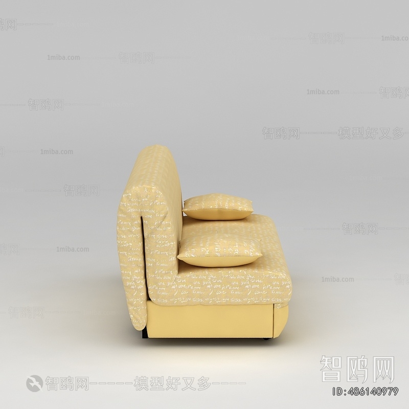 Modern A Sofa For Two