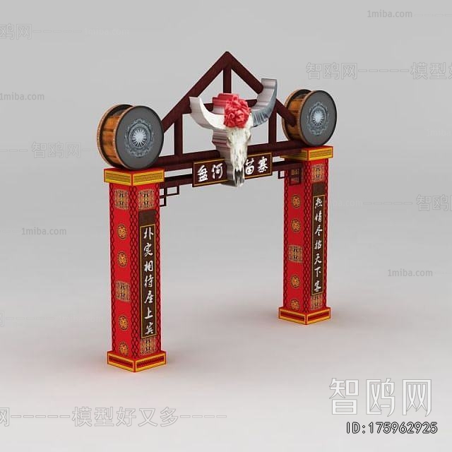 New Chinese Style Door