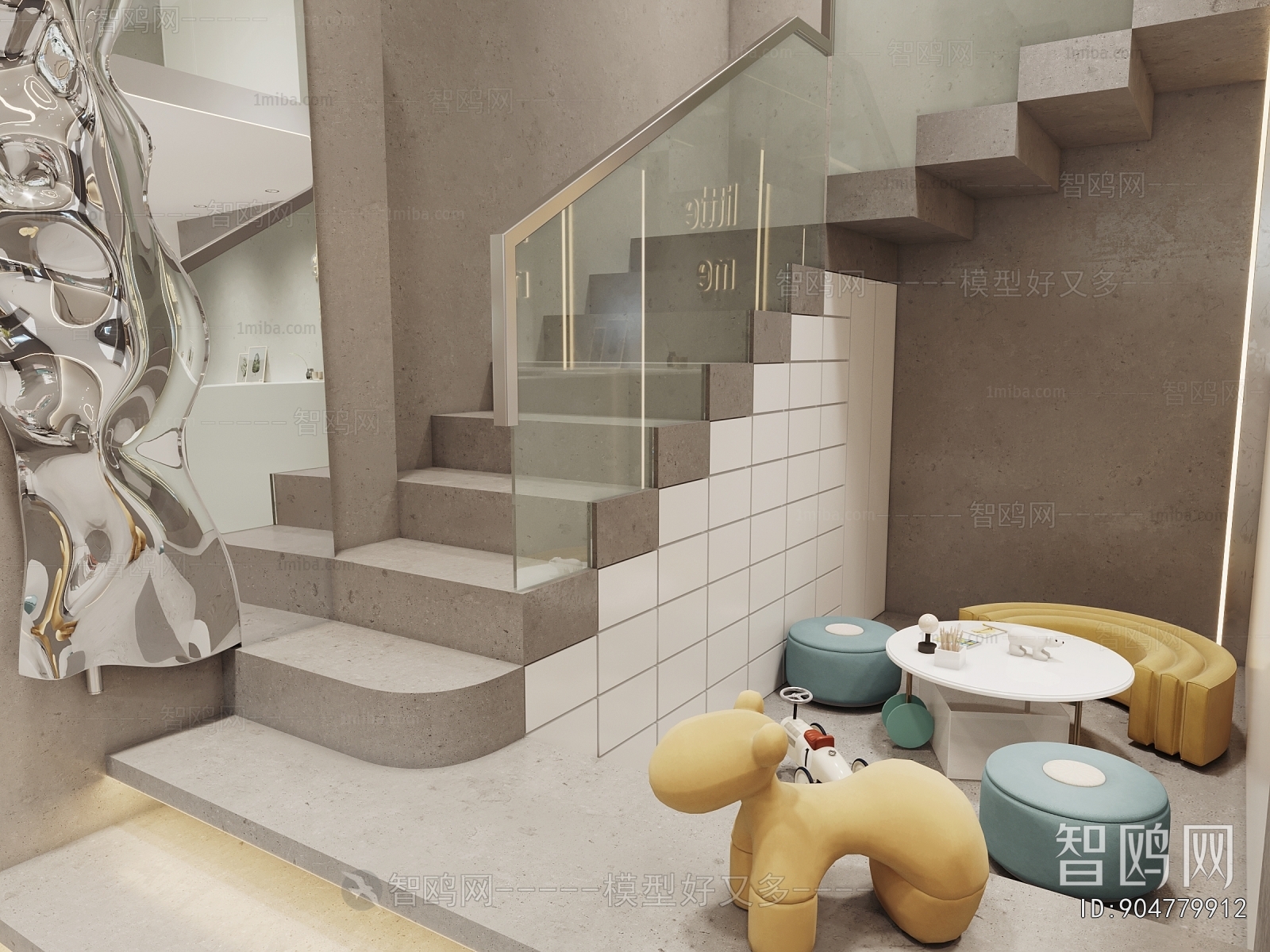 Modern Clothing Store