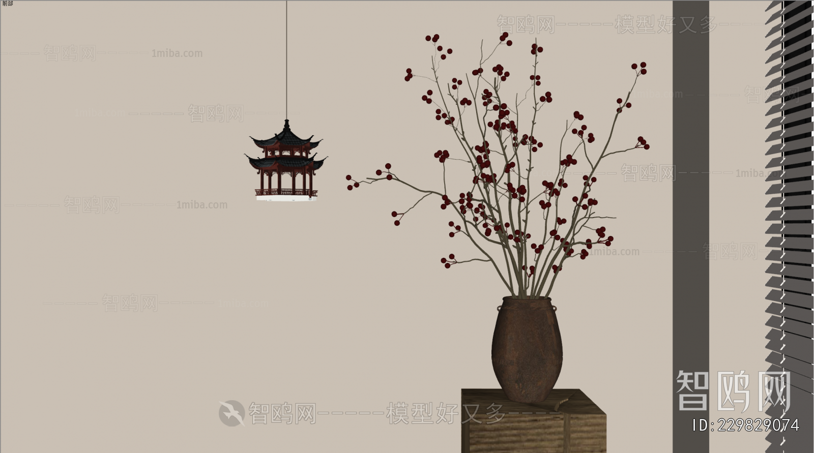 Wabi-sabi Style Flowers