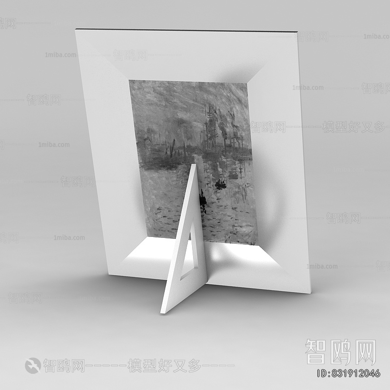 Modern Picture Frame