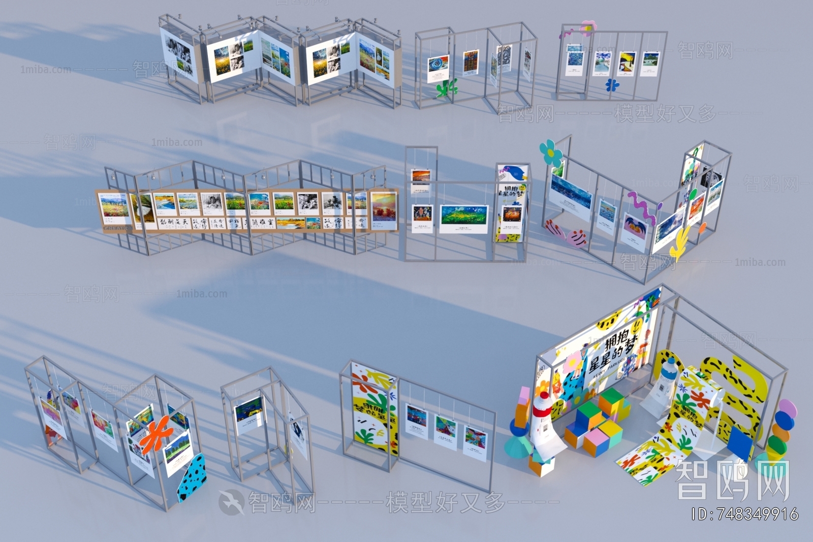 Modern Guide Board/bulletin Board