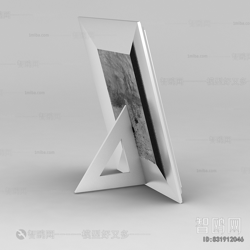 Modern Picture Frame