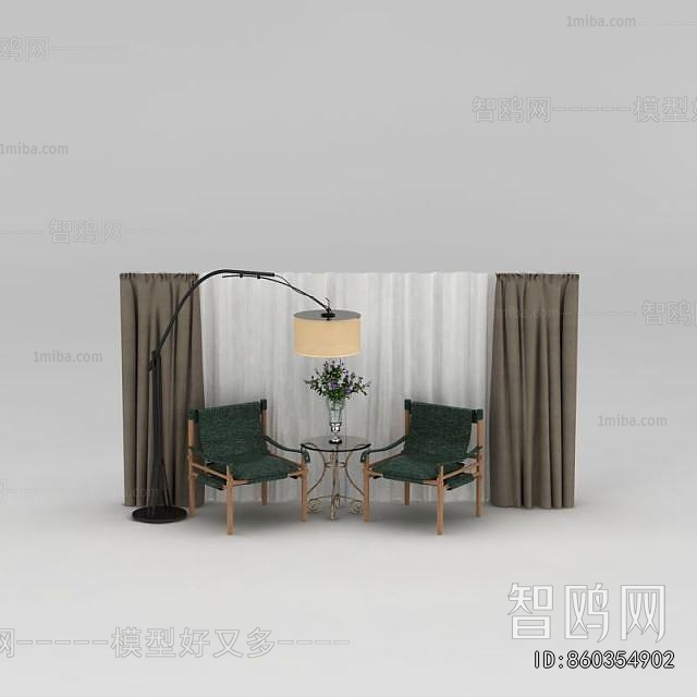 Modern Lounge Chair