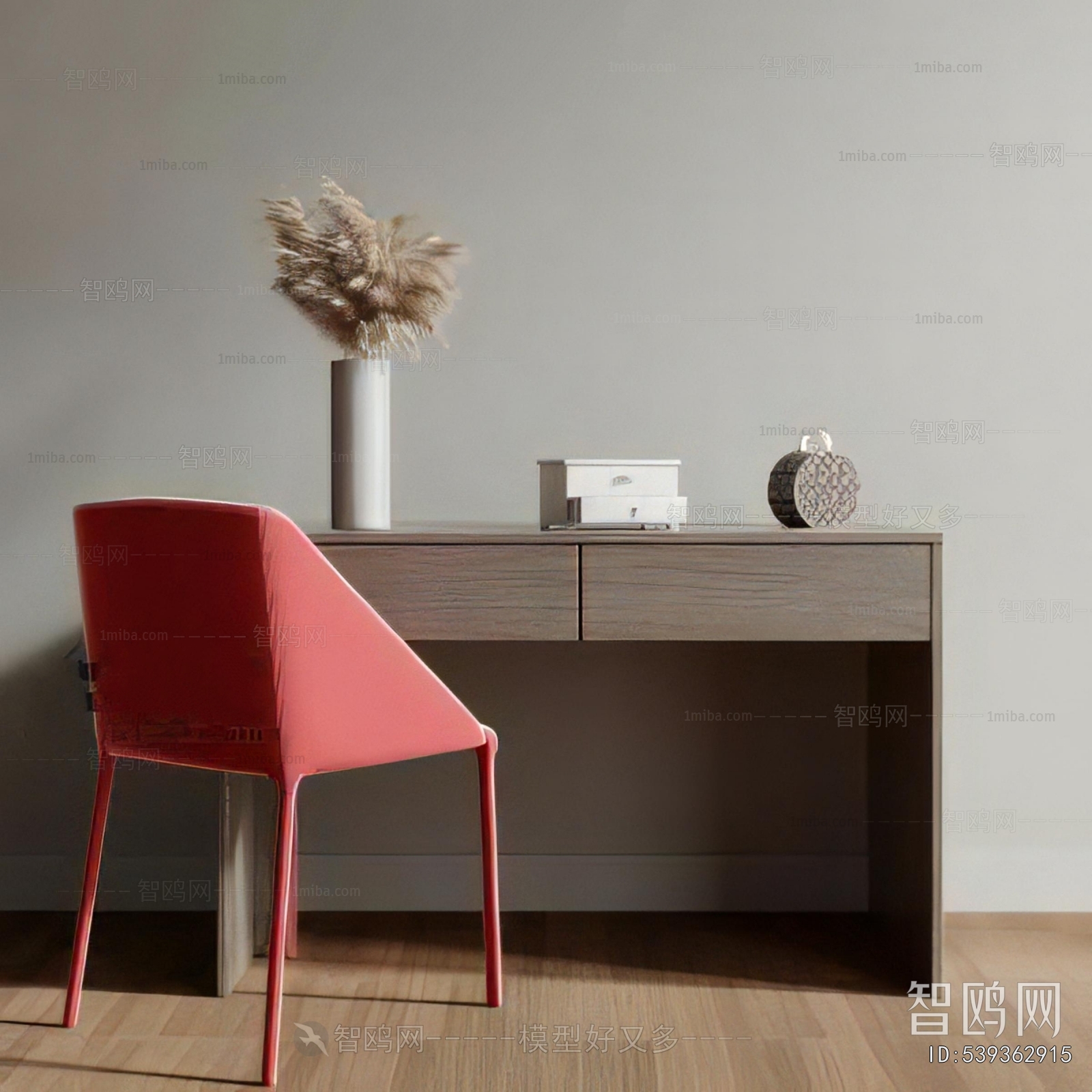 Modern Reception Desk