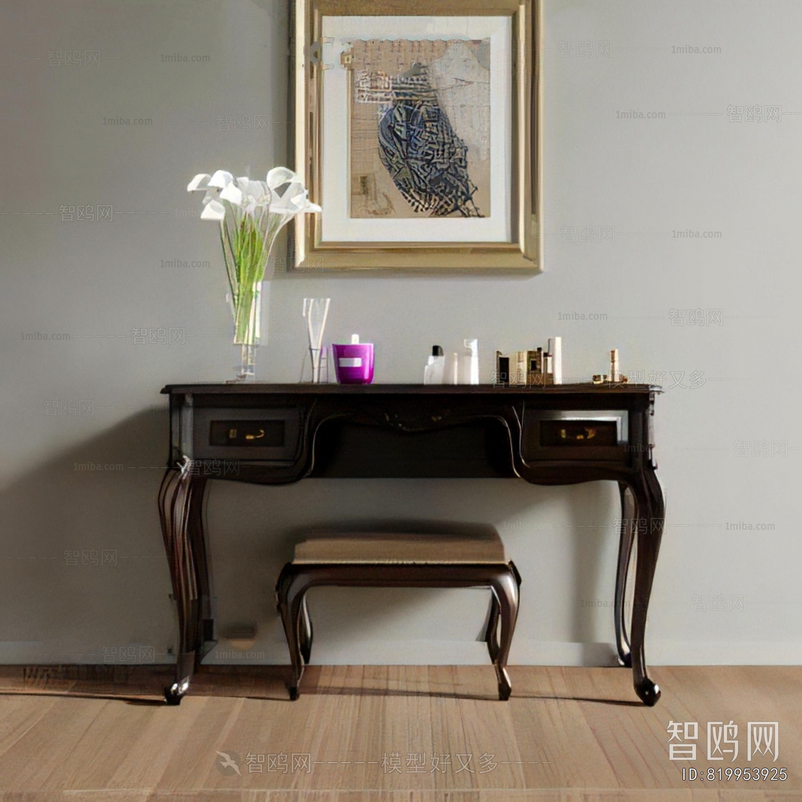 European Style Dresser