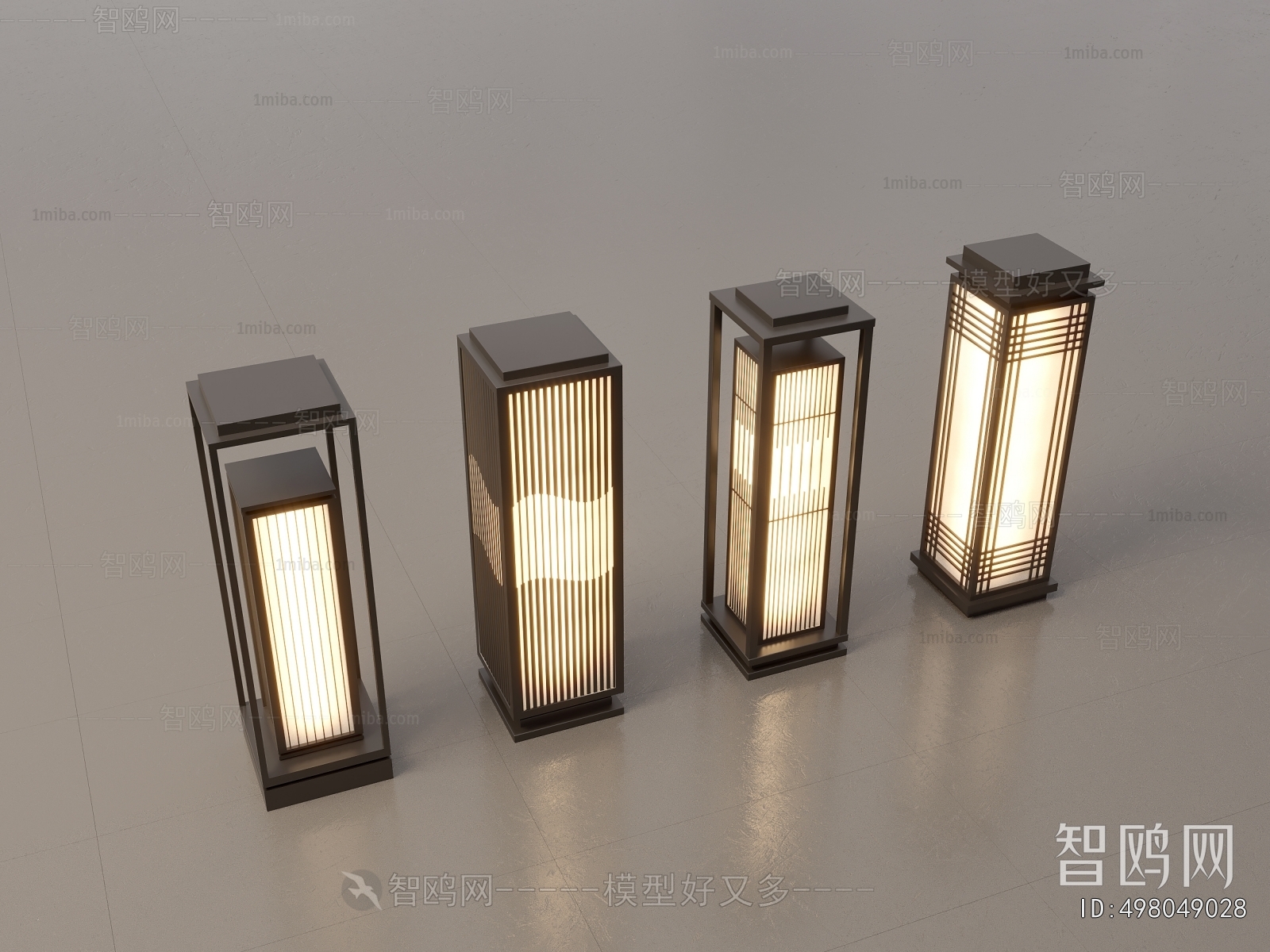 Modern Outdoor Light