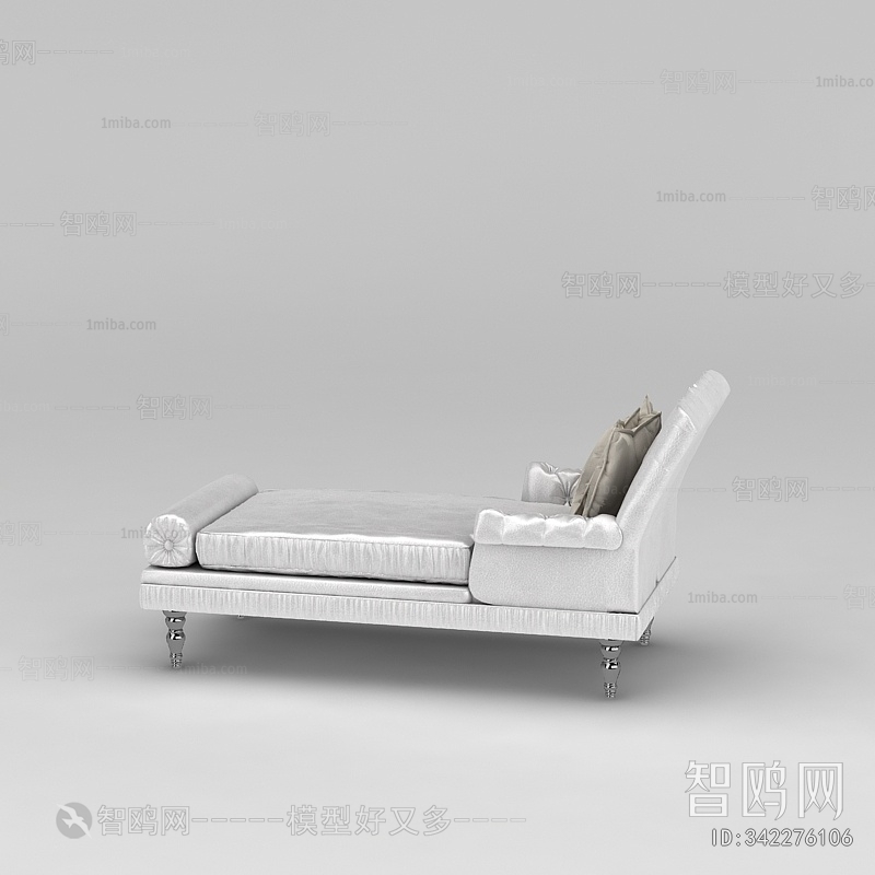 Modern Noble Concubine Chair