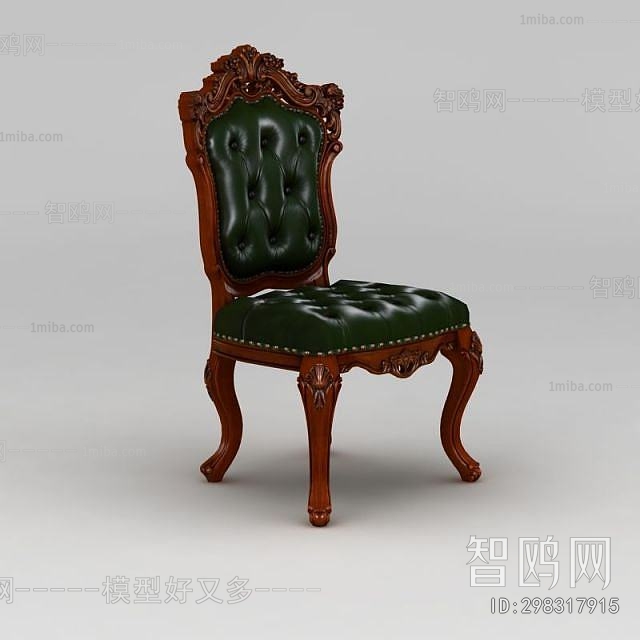 American Style Dining Chair