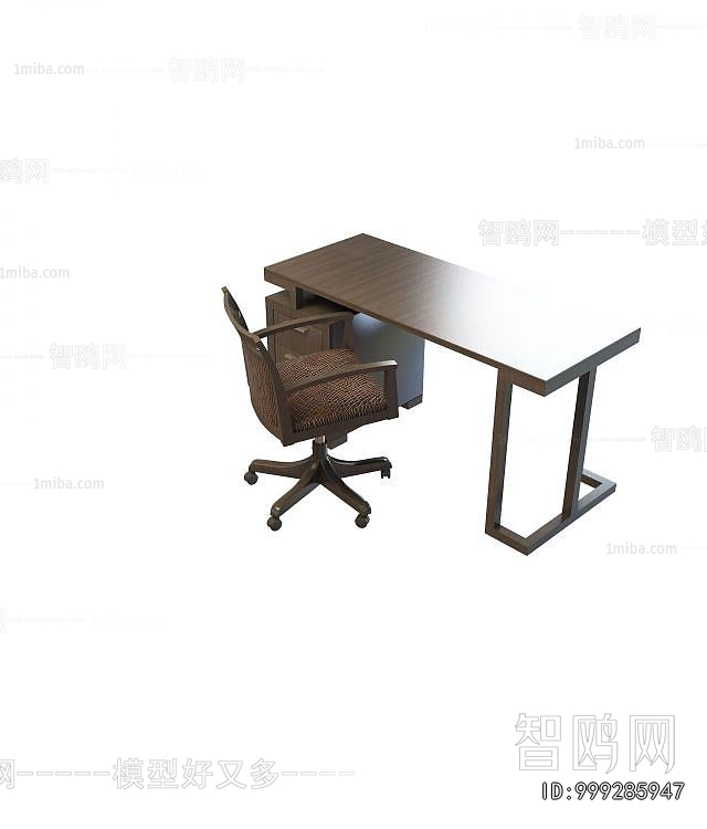 Modern Office Desk And Chair