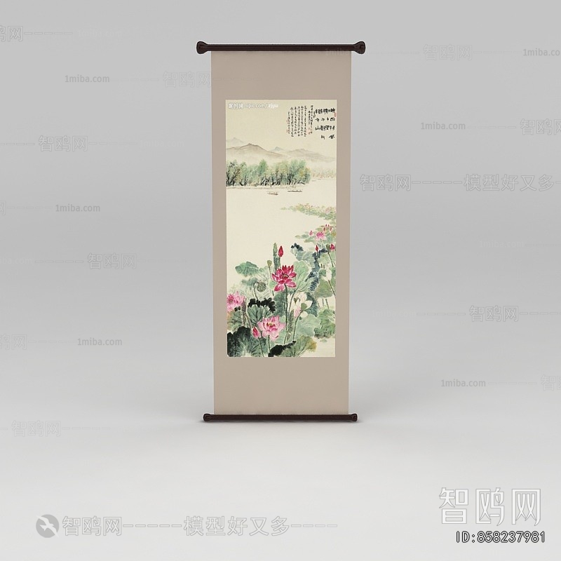 Chinese Style Painting